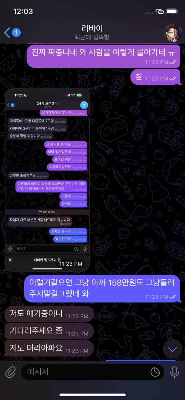 e5678d26601ee262a9520e4c25154807_1753771595_7152.jpg e5678d26601ee262a9520e4c25154807_1753771595_7152.jpg