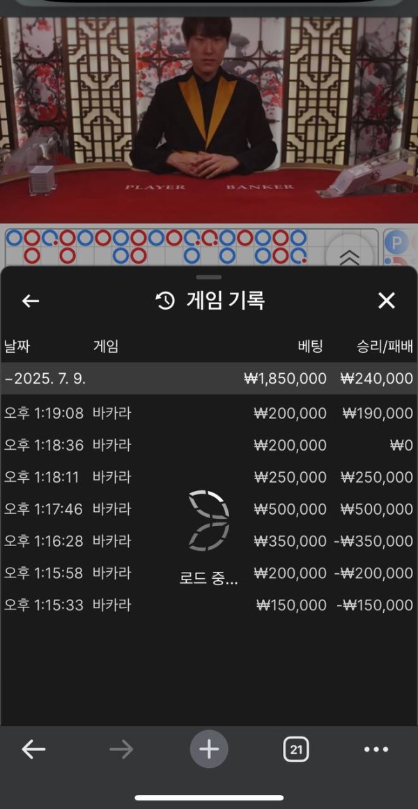 e5b3d61259d171b1cbd595018a9f656a_1752135988_9297.jpg e5b3d61259d171b1cbd595018a9f656a_1752135988_9297.jpg