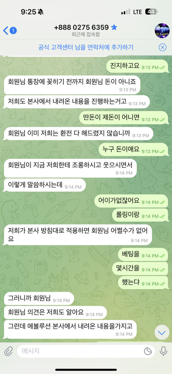 f659e6e5b125773addf12debca917a69_1751982442_2902.png f659e6e5b125773addf12debca917a69_1751982442_2902.png