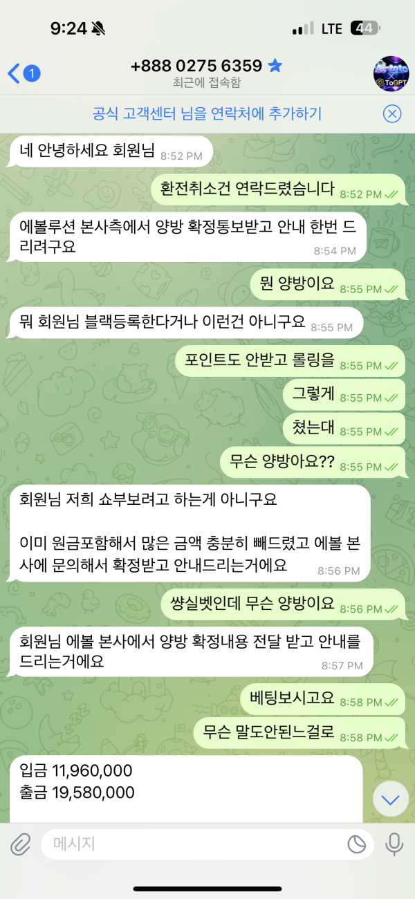 f659e6e5b125773addf12debca917a69_1751982442_7826.png f659e6e5b125773addf12debca917a69_1751982442_7826.png