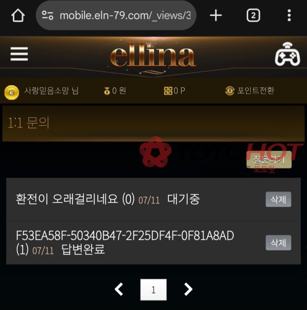 f6e0f06b22248b470257c64ccf7d9680_1752209531_7206.jpg f6e0f06b22248b470257c64ccf7d9680_1752209531_7206.jpg