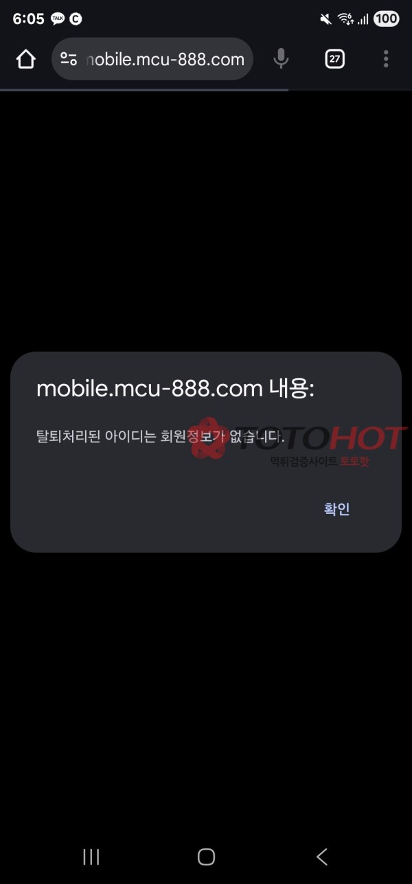 fbbe917b71cf1b759d0b36e0bc11fd11_1752659085_7935.jpg fbbe917b71cf1b759d0b36e0bc11fd11_1752659085_7935.jpg