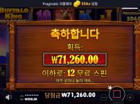 25dbbfff4c12b9ffcbe8cad5db315c98_1752308916_2144.png