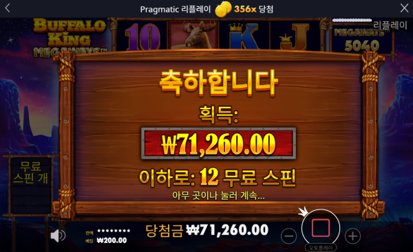 25dbbfff4c12b9ffcbe8cad5db315c98_1752308916_2144.png