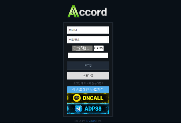 3d04e0975af2301f2a6c8ca66d403fa9_1751875042_1286.png