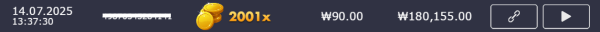 617cf5e35ab5788e90c28b7df204ccd1_1752476107_5886.png