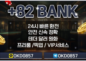 7109d25dd271c0402dc73610cb7303e7_1751607240_1616.png