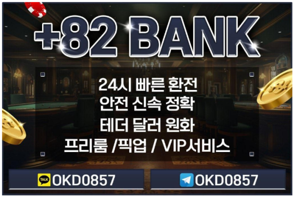 7109d25dd271c0402dc73610cb7303e7_1751607240_1616.png