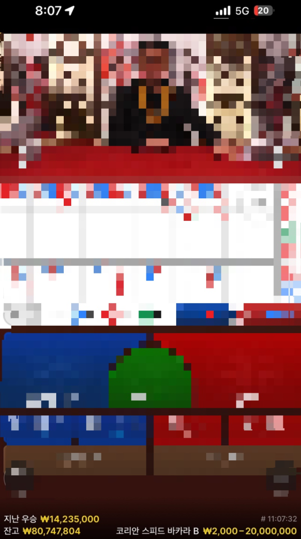 77c2472951cf2222077211fd21466bd0_1751986488_679.png