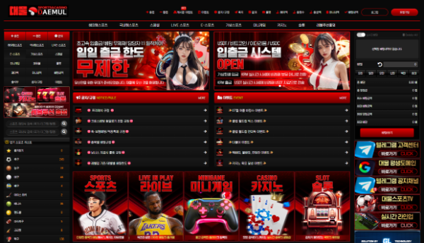 78fb75c5bdd259f2542f12b5a148fa60_1751738610_2416.png