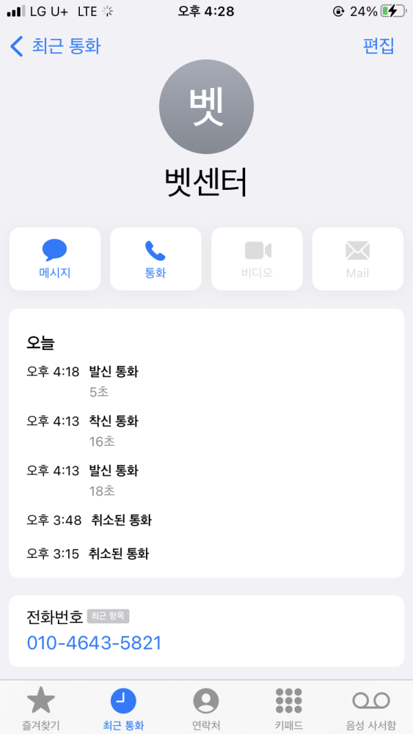 7e97a8ca25c05c56411b938a43e290ca_1752230720_2898.png