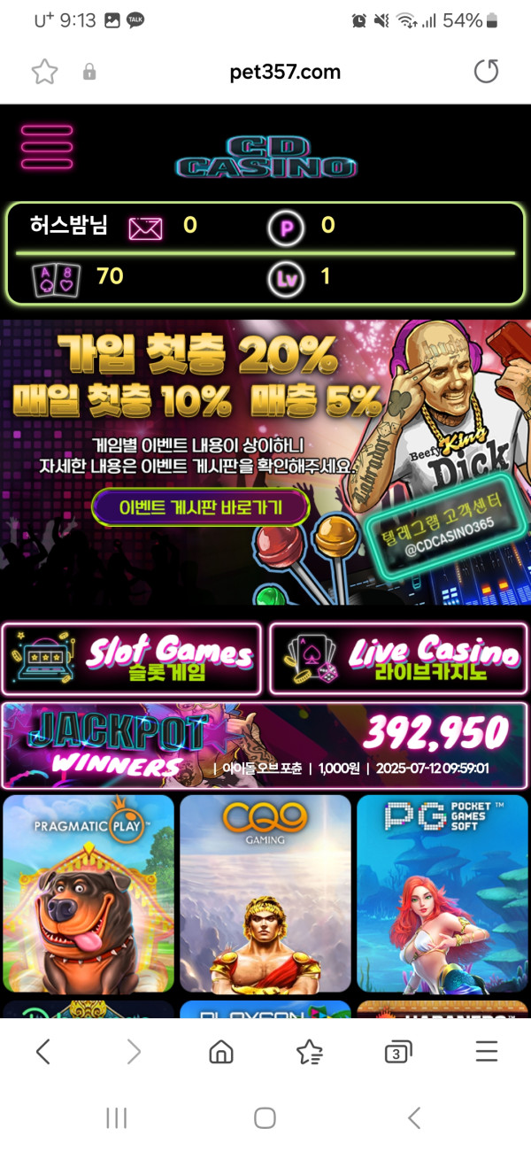 979b137206b15bb9091807c0455bbbff_1752379893_5331.jpg