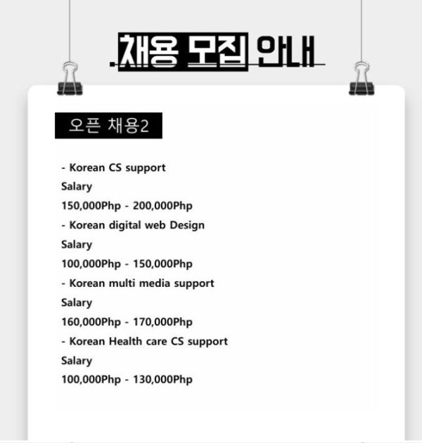 9cab3a46daba060c319efcd3d8006a94_1753258374_158.png
