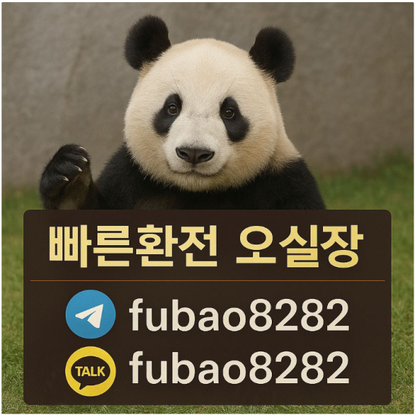 a558369b8136f6418e7f40aaf59416f1_1753592479_0885.png