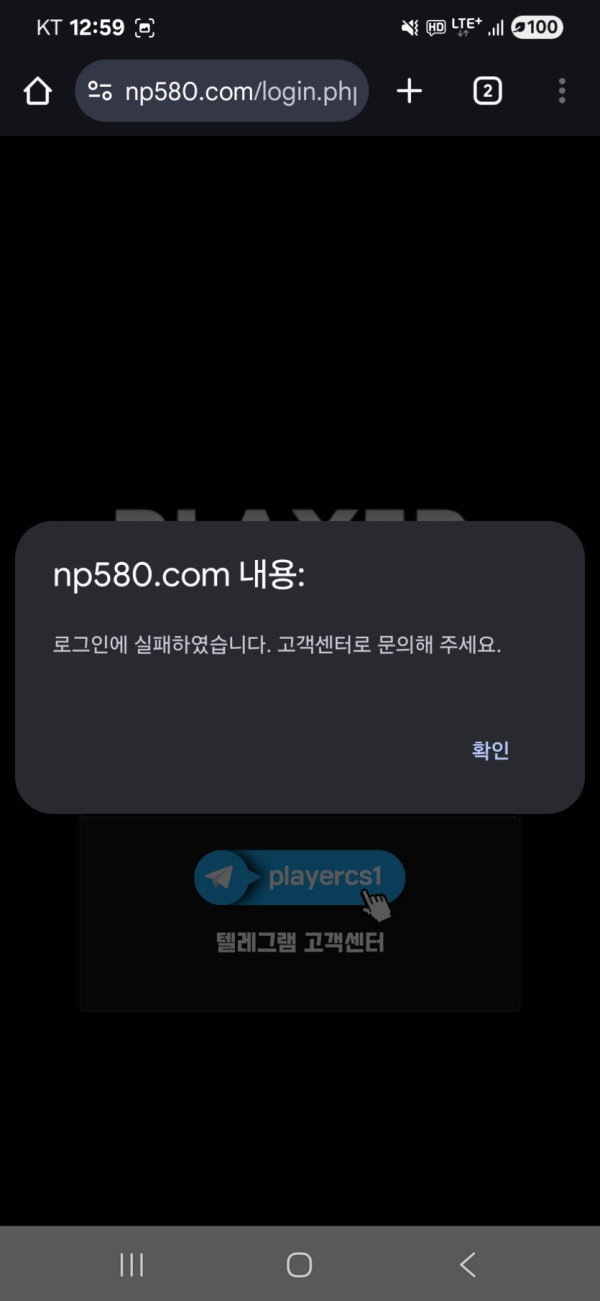 bbb369270b12302decb75ab15082aafe_1751931287_6775.jpg