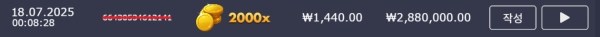 d8b07ec4bd83a79f7c3f5d37328409a4_1752774106_3296.png
