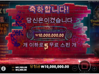 dc43729c5e084bbcb3e59017d89a9f45_1751883962_3654.png