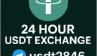 f0b206ad52fbaaf7b45c124d394f7a6c_1753530319_5649.png