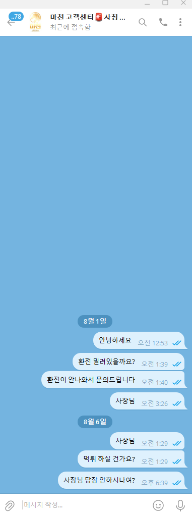 0c5a6470aab8fc8c45302588df213d1a_1754571372_7796.png