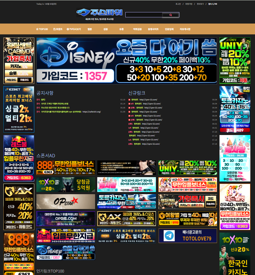 101c6d0f852a286b6e3f46fa3e026019_1754367816_9482.png