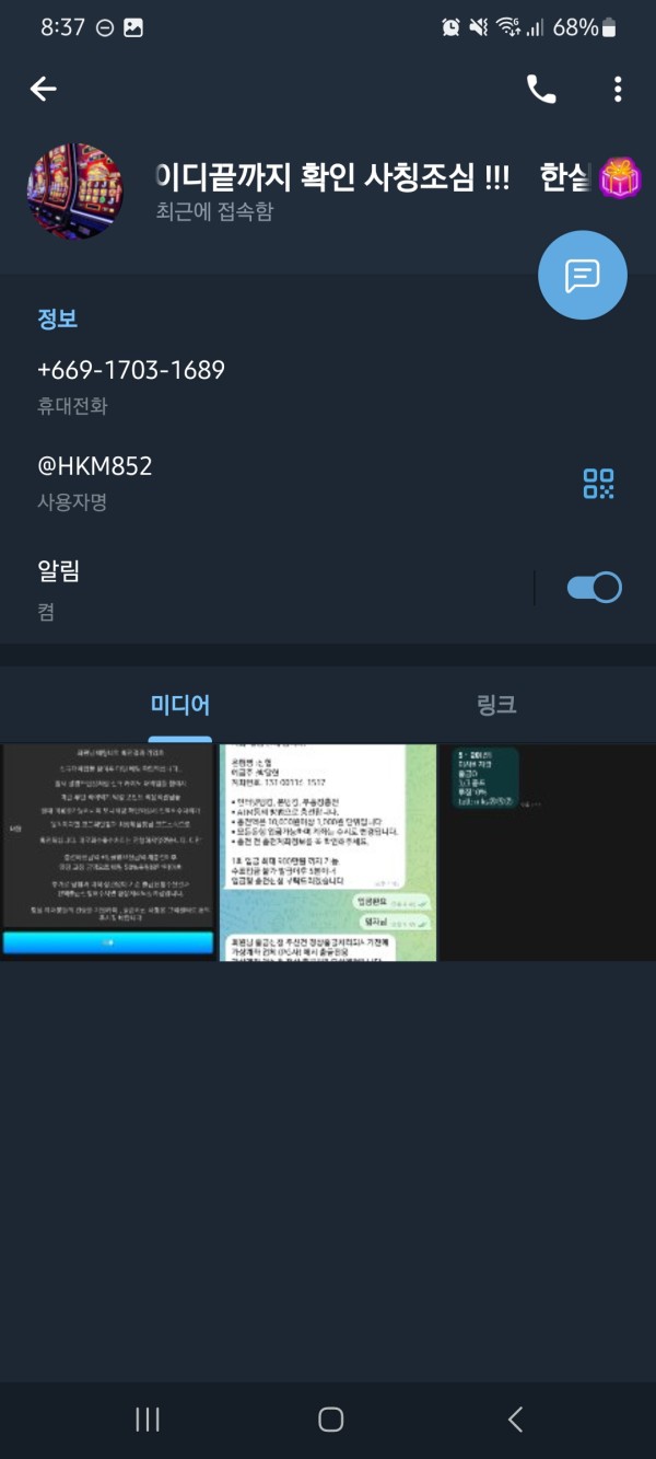 166648b45d1c1451bd5c436db2f760fb_1754308348_3107.jpg 166648b45d1c1451bd5c436db2f760fb_1754308348_3107.jpg