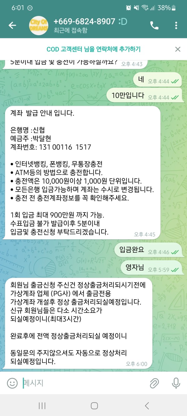 166648b45d1c1451bd5c436db2f760fb_1754308348_8119.jpg 166648b45d1c1451bd5c436db2f760fb_1754308348_8119.jpg