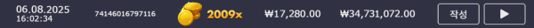 3674fcb47857b3e3e377a6efe6391fb1_1754682533_8237.png 3674fcb47857b3e3e377a6efe6391fb1_1754682533_8237.png