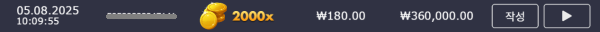 3674fcb47857b3e3e377a6efe6391fb1_1754682936_5238.png