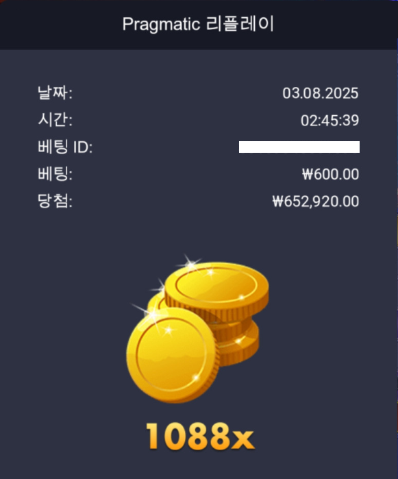 3674fcb47857b3e3e377a6efe6391fb1_1754683369_4291.png 3674fcb47857b3e3e377a6efe6391fb1_1754683369_4291.png