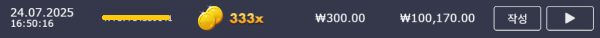 3674fcb47857b3e3e377a6efe6391fb1_1754683882_4001.png