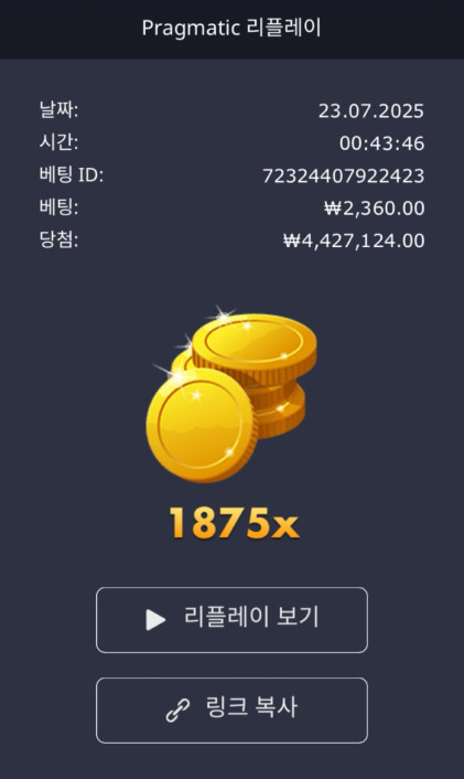 3674fcb47857b3e3e377a6efe6391fb1_1754684069_0963.png