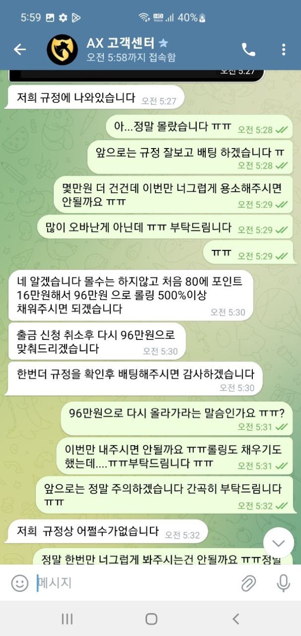 372a9455a9d5a8281cb58136d7389fb1_1755034705_5256.jpg