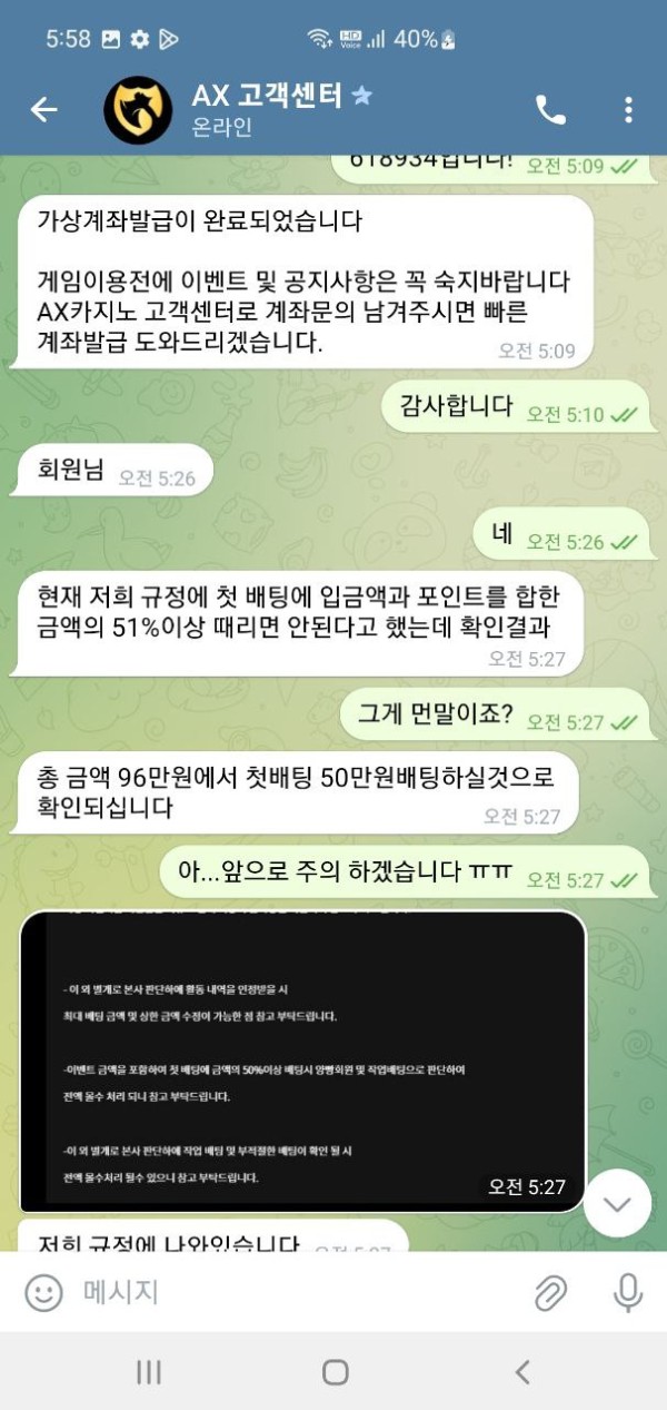 372a9455a9d5a8281cb58136d7389fb1_1755034705_6654.jpg