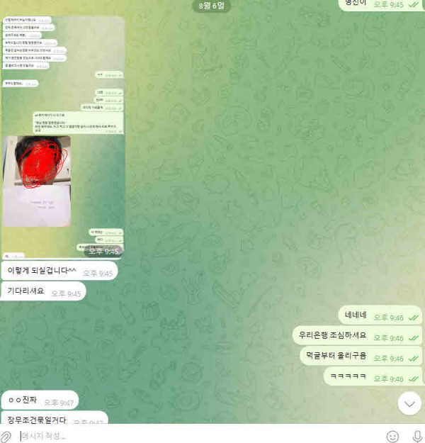 3c5609803084a327559696753b081502_1754500612_3668.jpg 3c5609803084a327559696753b081502_1754500612_3668.jpg
