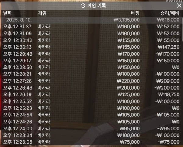 513872c8fc784a8b05651da598e494e2_1754845395_3994.jpg 513872c8fc784a8b05651da598e494e2_1754845395_3994.jpg