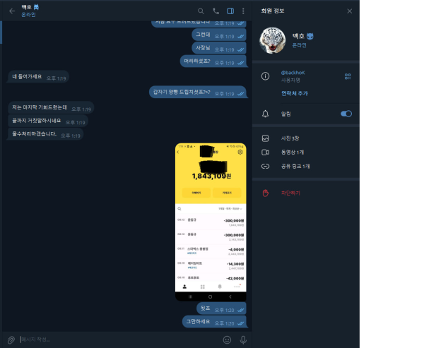 521ae35d5de727709b45a08168216048_1754988049_9356.png 521ae35d5de727709b45a08168216048_1754988049_9356.png