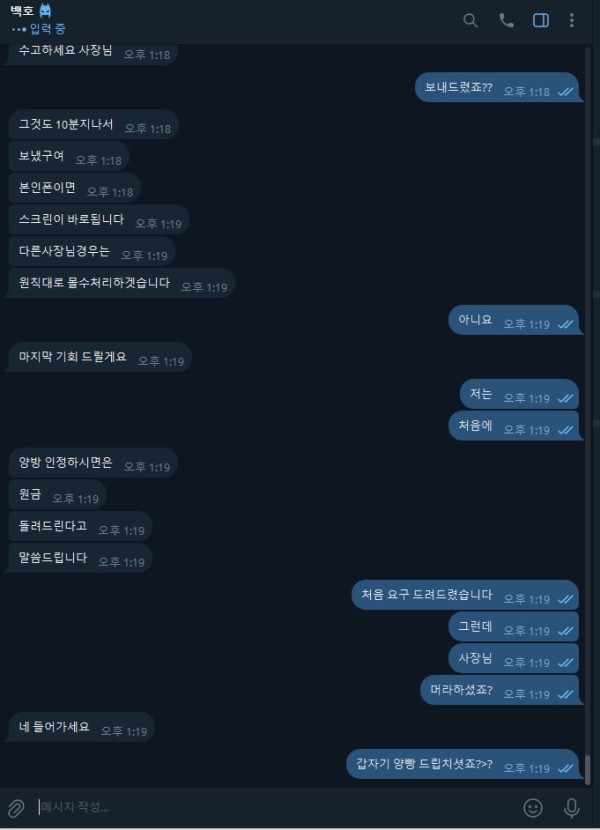 521ae35d5de727709b45a08168216048_1754988050_0533.jpg 521ae35d5de727709b45a08168216048_1754988050_0533.jpg