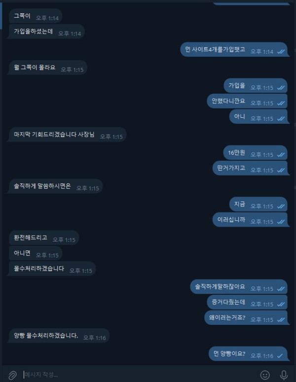 521ae35d5de727709b45a08168216048_1754988050_3062.jpg 521ae35d5de727709b45a08168216048_1754988050_3062.jpg