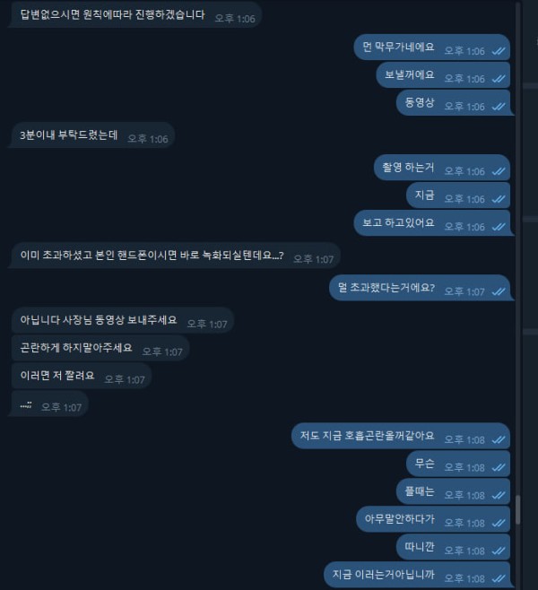 521ae35d5de727709b45a08168216048_1754988050_4304.jpg 521ae35d5de727709b45a08168216048_1754988050_4304.jpg