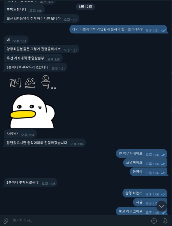 521ae35d5de727709b45a08168216048_1754988050_5556.jpg 521ae35d5de727709b45a08168216048_1754988050_5556.jpg