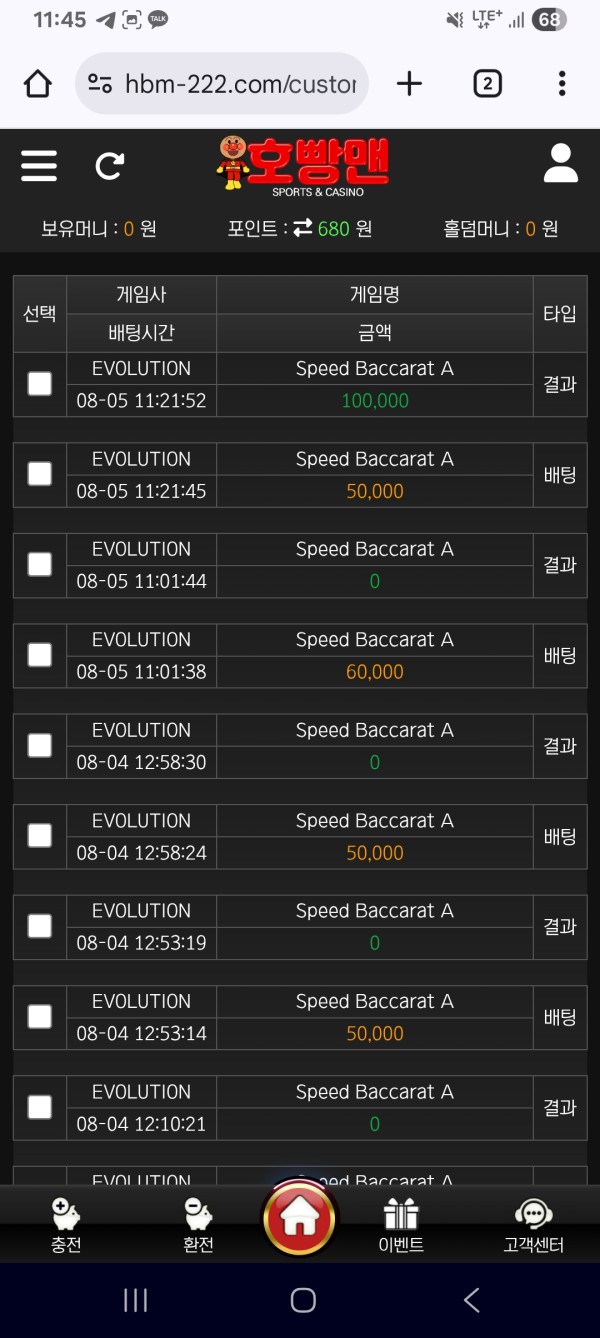 763d5215b7779ea0228cab9b2dd8a8c9_1754370209_3324.jpg 763d5215b7779ea0228cab9b2dd8a8c9_1754370209_3324.jpg