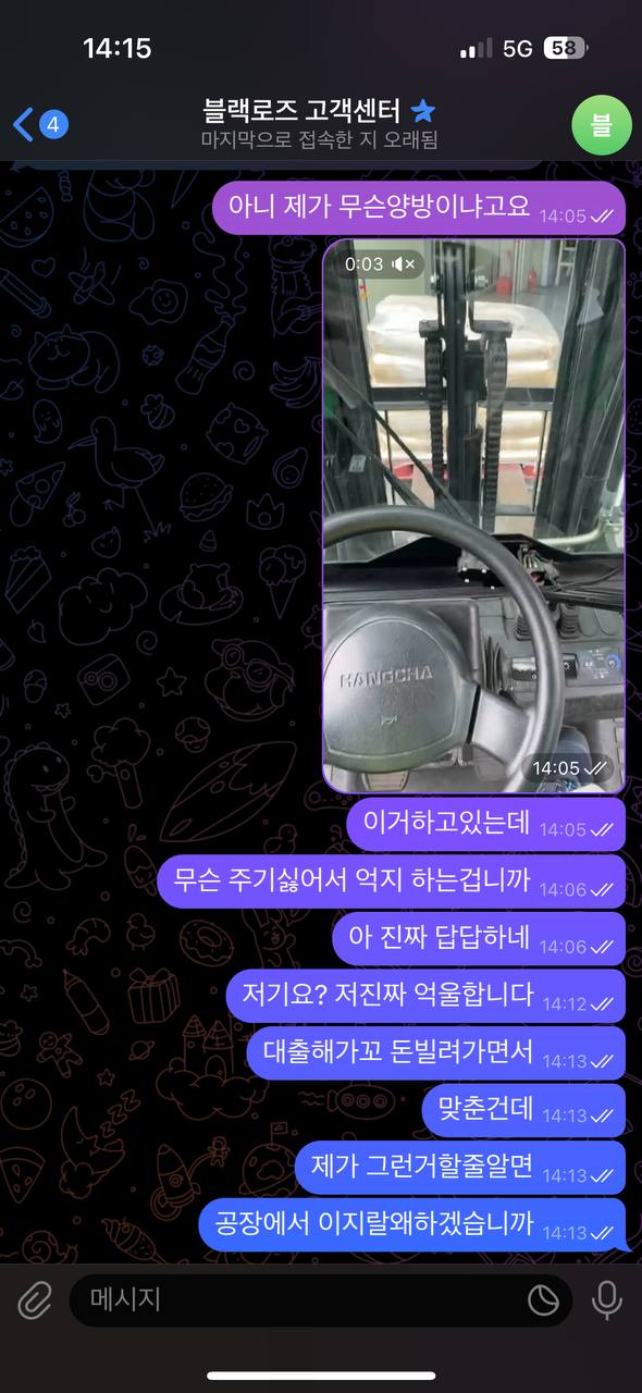81dd6ba59227315ce6af9cc7026dda0b_1754396369_1472.jpg 81dd6ba59227315ce6af9cc7026dda0b_1754396369_1472.jpg