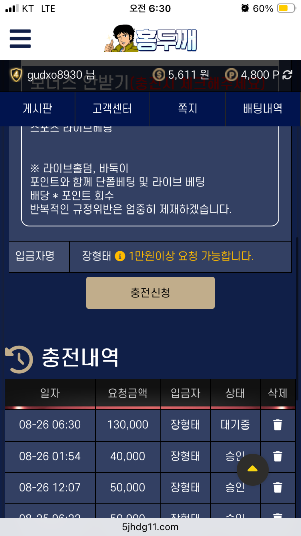 8dd8cd58a3380d1756dd657d9f33c495_1756168234_6151.png 8dd8cd58a3380d1756dd657d9f33c495_1756168234_6151.png