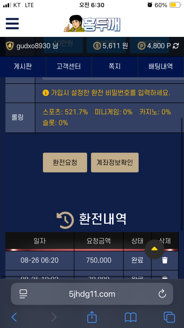 8dd8cd58a3380d1756dd657d9f33c495_1756168234_8955.png 8dd8cd58a3380d1756dd657d9f33c495_1756168234_8955.png