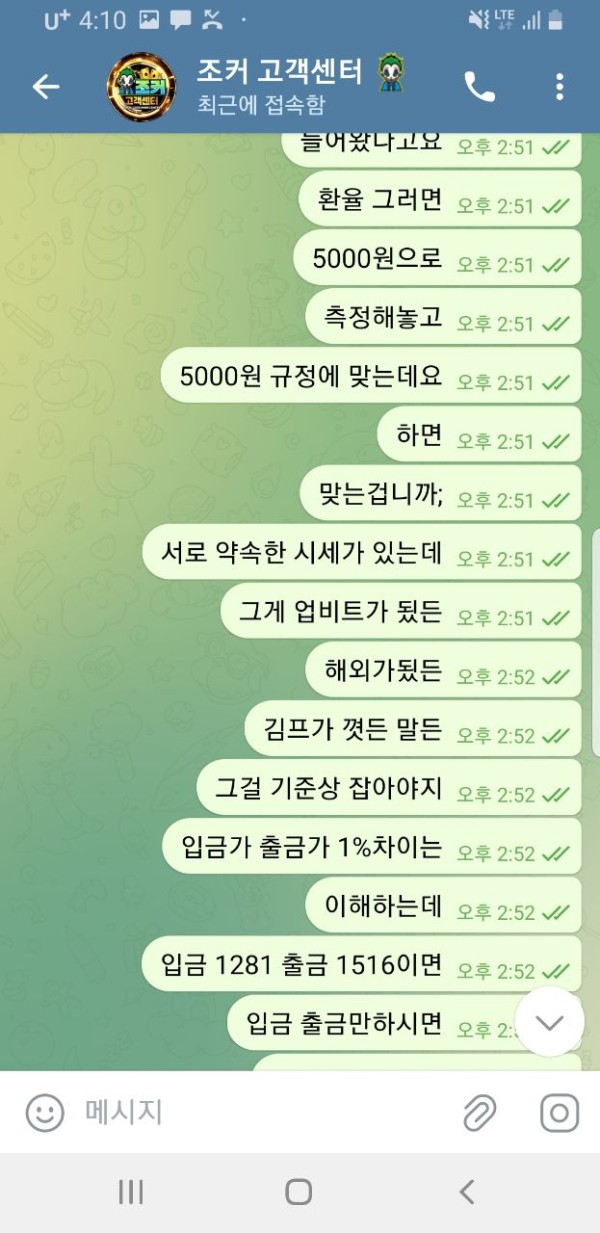 93b071a259a1dcc4da0e94eede23a58c_1754831405_5053.jpg 93b071a259a1dcc4da0e94eede23a58c_1754831405_5053.jpg