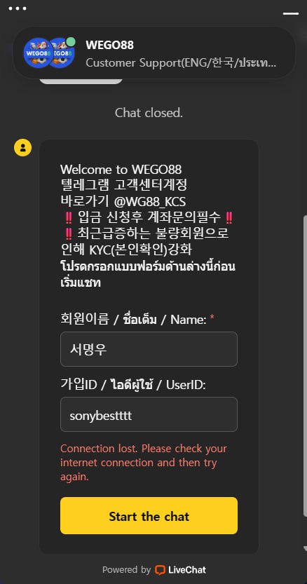 9849e56e14c3544ee237a163f2db8043_1754989496_543.jpg