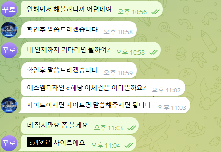 a11fbfde1856fea21e3daf687bad7be0_1754668163_4818.png a11fbfde1856fea21e3daf687bad7be0_1754668163_4818.png