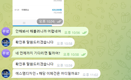 a11fbfde1856fea21e3daf687bad7be0_1754668163_6232.png a11fbfde1856fea21e3daf687bad7be0_1754668163_6232.png