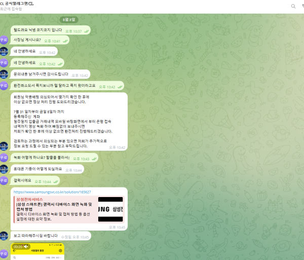 a11fbfde1856fea21e3daf687bad7be0_1754668163_8059.png a11fbfde1856fea21e3daf687bad7be0_1754668163_8059.png