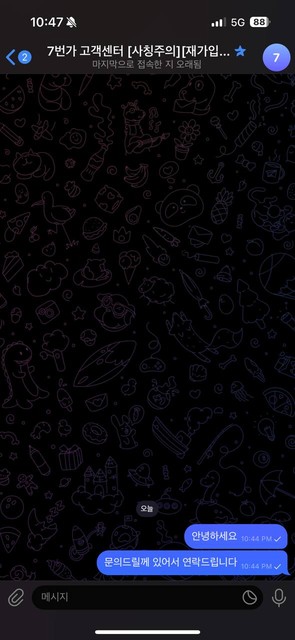 b1a1b335db011c32f4e9de363587e323_1756574797_4927.jpg